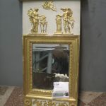 479 8184 MIRROR